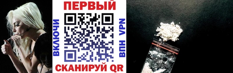 АМФЕТАМИН 98%  Свирск 