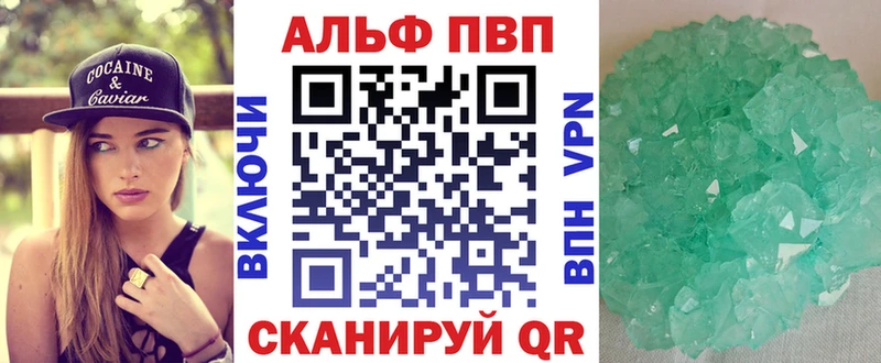 A PVP СК Свирск