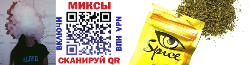 БУТИРАТ 1.4BDO Свирск