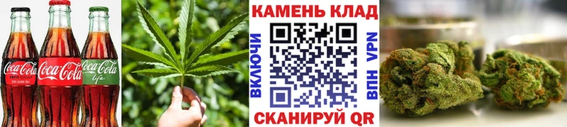 Еда ТГК марихуана  магазин  наркотиков  Свирск 