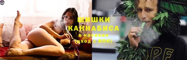 соль курить ск Армянск