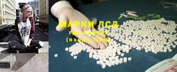 прущая мука Алексеевка