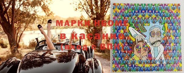 винт Алзамай