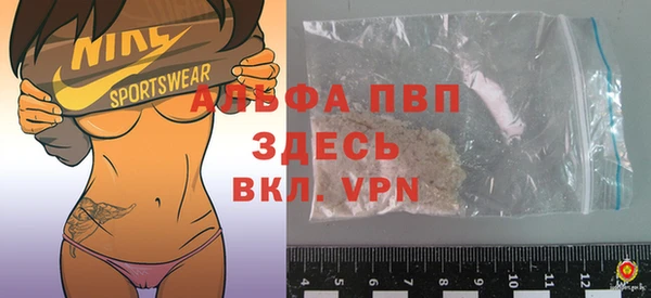 винт Алзамай