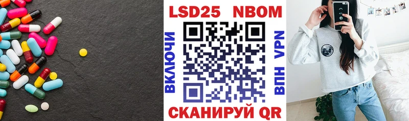 MEGA онион  Свирск  LSD-25 экстази ecstasy 